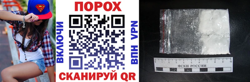 цена наркотик  Пыталово  Amphetamine Premium 