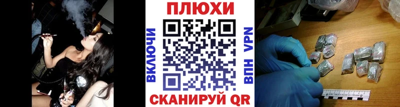ГАШИШ убойный Пыталово
