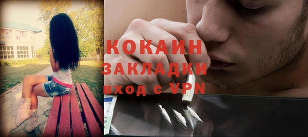 СК Нягань
