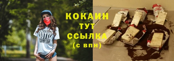 СК Нягань