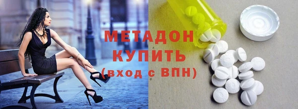 винт Новокубанск