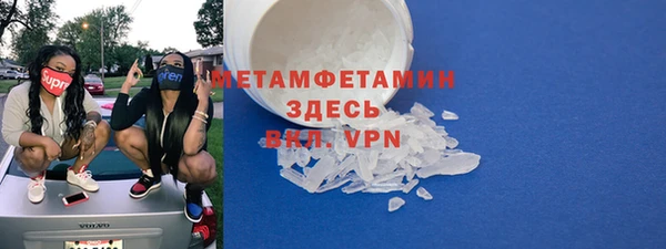 мефедрон VHQ Остров