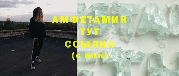 СК Нягань
