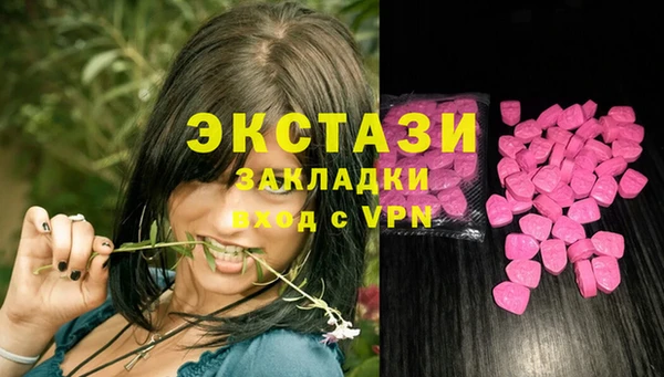 jwh Няндома