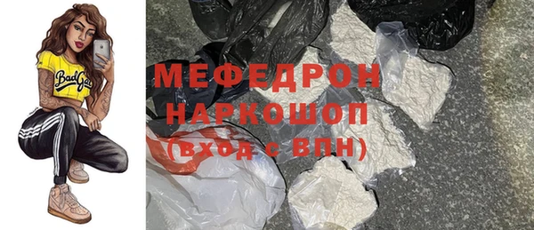 СК Нягань