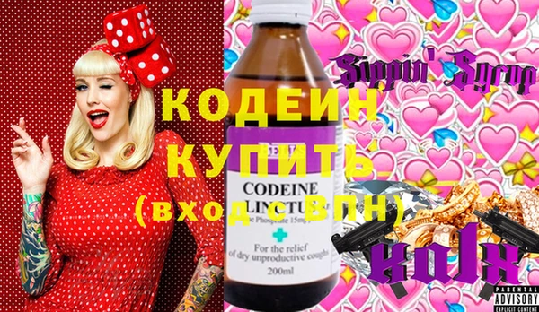 кокс Горняк