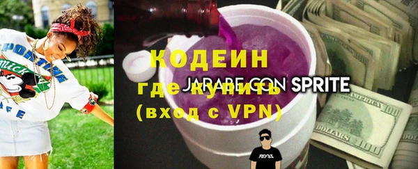 jwh Няндома