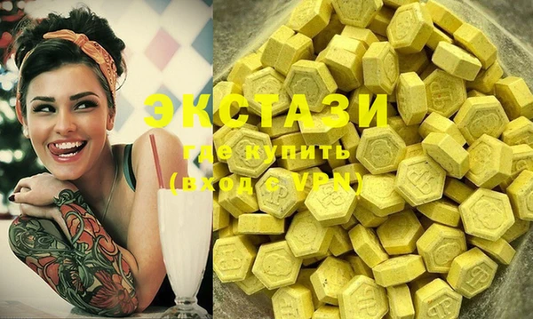 PSILOCYBIN Осташков