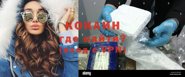 СК Нягань
