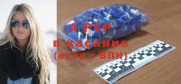 СК Нягань