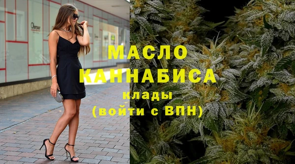 jwh Няндома