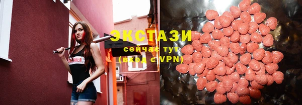 СК Нягань