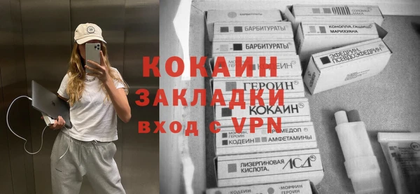 СК Нягань