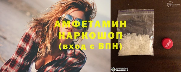 jwh Няндома