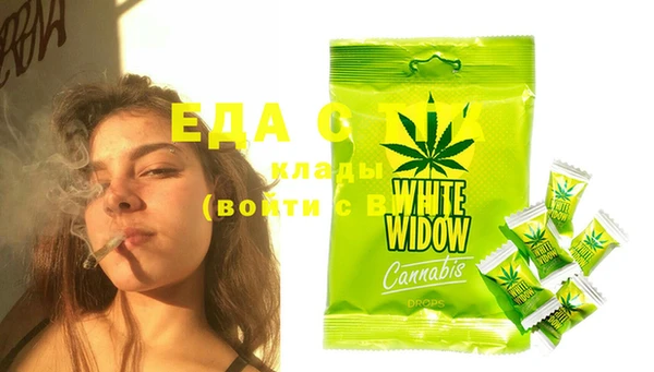 jwh Няндома