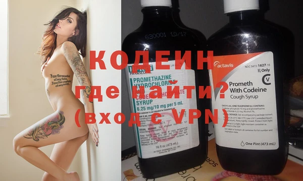 jwh Няндома