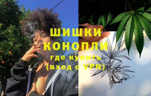 jwh Няндома