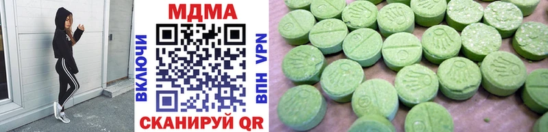 MDMA crystal  даркнет сайт  Пыталово 