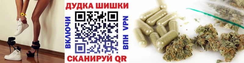 Каннабис тримм  даркнет сайт  Пыталово 